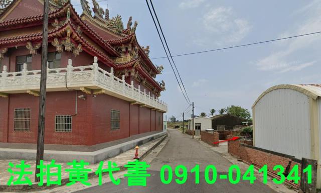將軍法拍建地-12