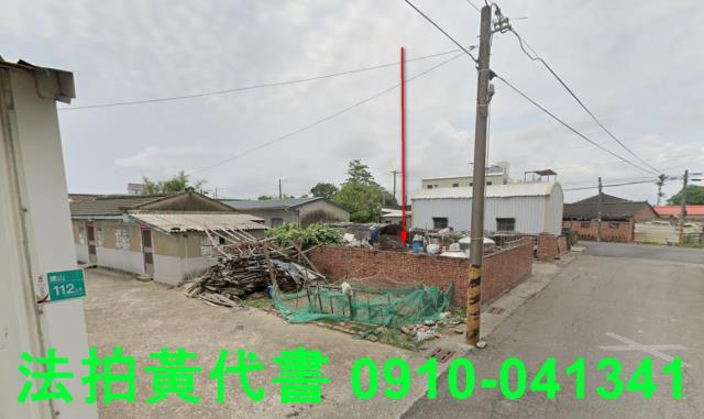 將軍法拍建地-3
