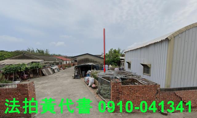 將軍法拍建地-9