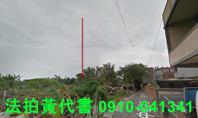 香山住宅地法拍-11