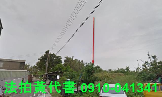 香山住宅地法拍-1