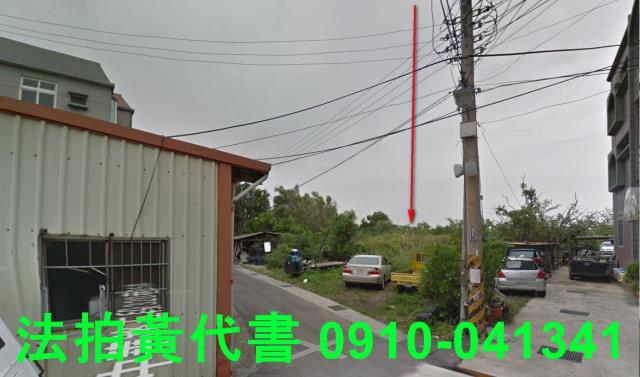 香山住宅地法拍-2