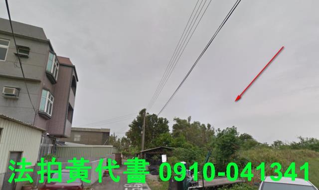 香山住宅地法拍-4