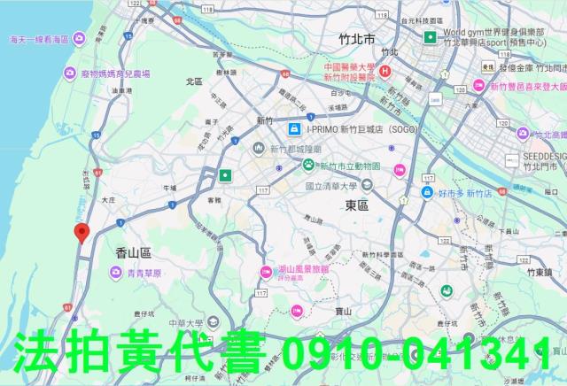 香山住宅地法拍-8