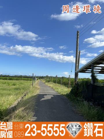 台東市農地-7