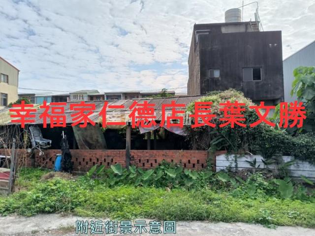 台南安定建地-14