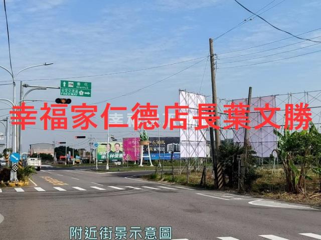 台南安定建地-2