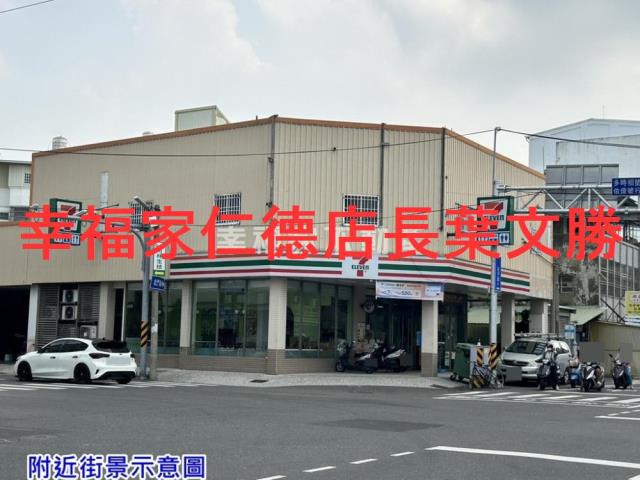 台南佳里農地-4