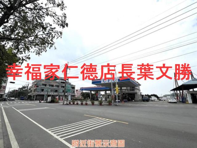 台南白河農地-4