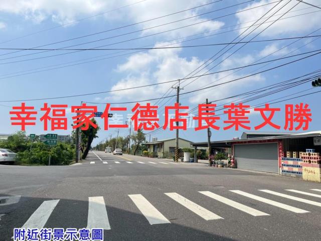 台南西港農地-2