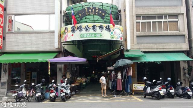 台中霧峰建地-10