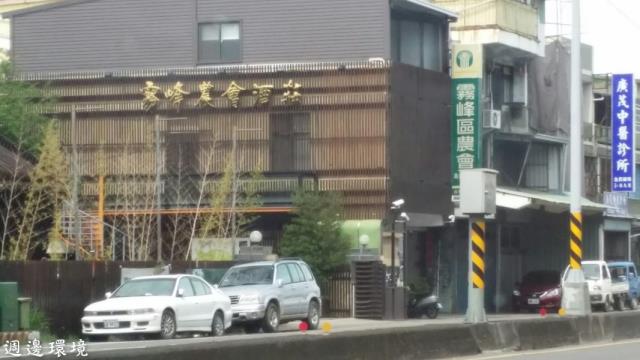 台中霧峰建地-7