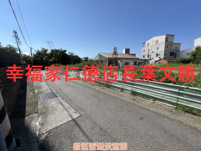 台南七股建地-12