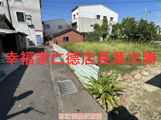 台南七股建地-3