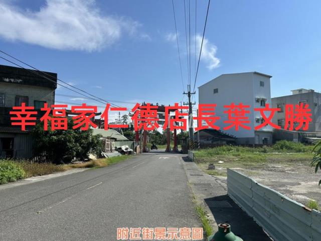 台南七股建地-9