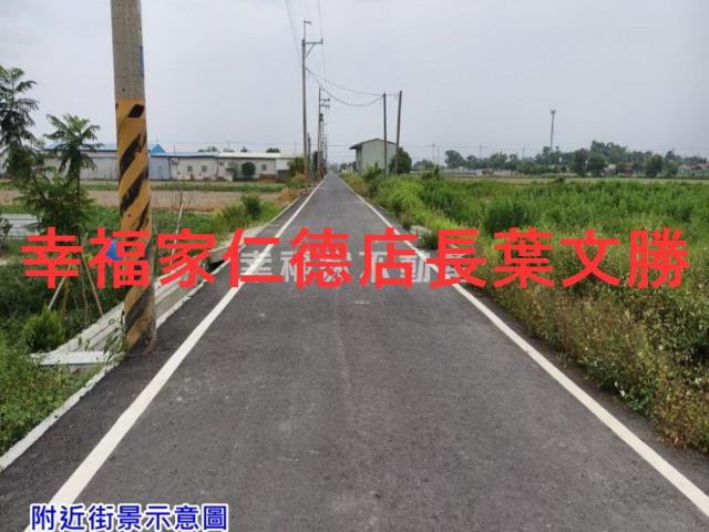 台南將軍農地-7