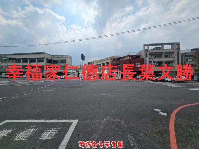 台南新營農地-1