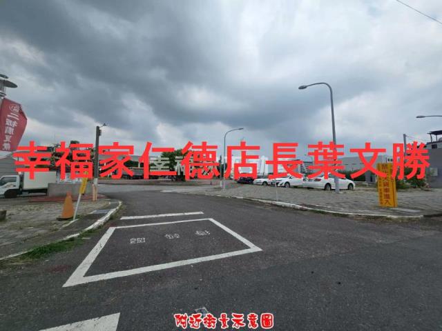 台南新營農地-4