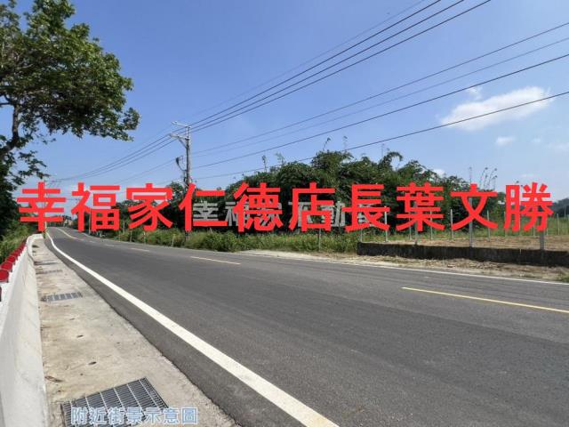 台南白河農地-4