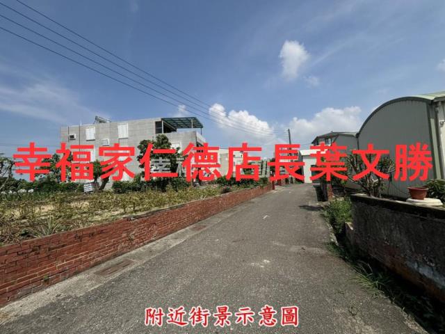 台南西港建地-15