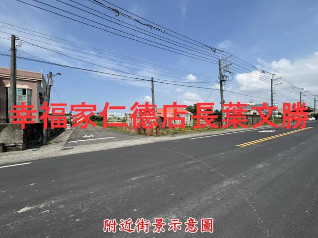 台南西港建地-6