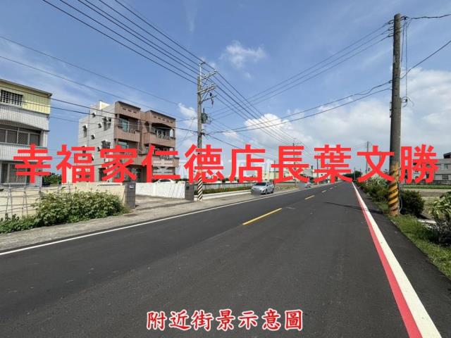 台南西港建地-7