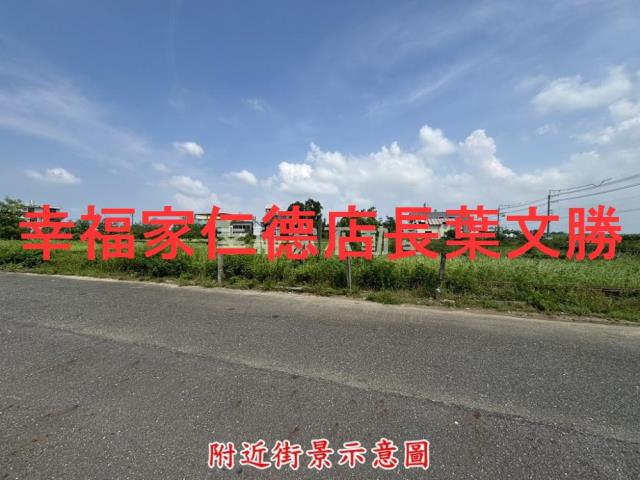 台南西港建地-8