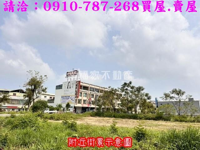 台南建地-10