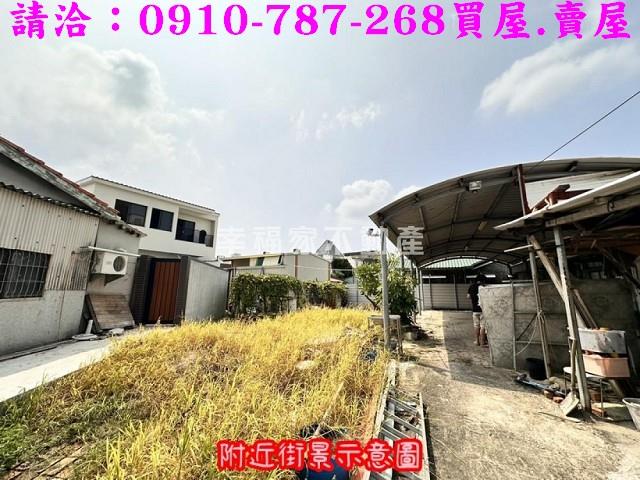 台南建地-6