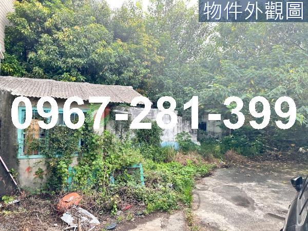 苗栗市建地-1