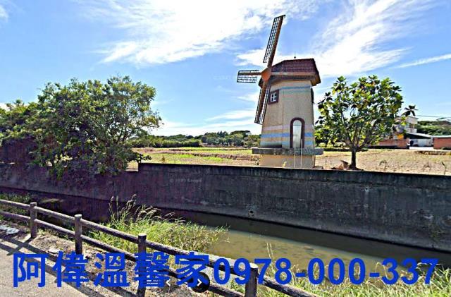 新竹新豐農地-1