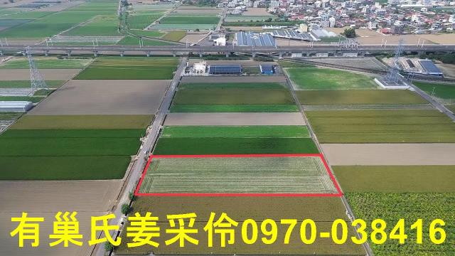 嘉義鹿草農地-3