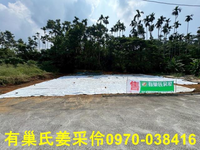 嘉義東區農地-1