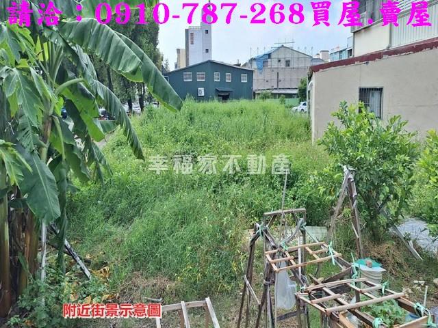 新營建地-6