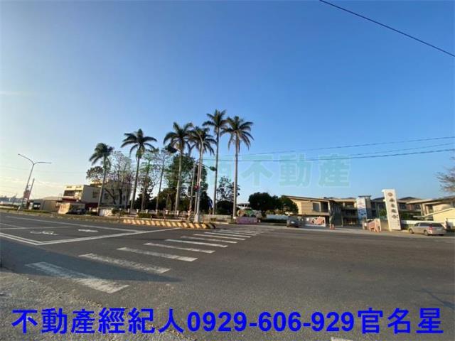 嘉義建地-1