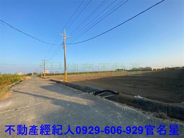 嘉義建地-4