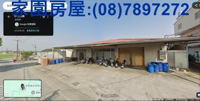 屏東潮州建地-1