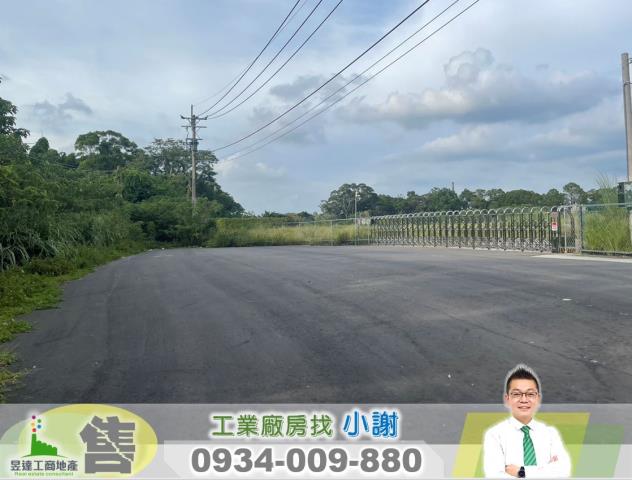 桃園工業地-2
