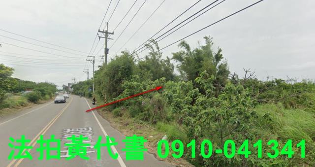 新竹新豐農地法拍-3