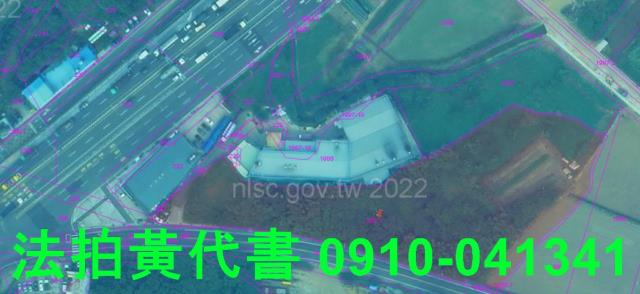 新竹新豐農地法拍-6