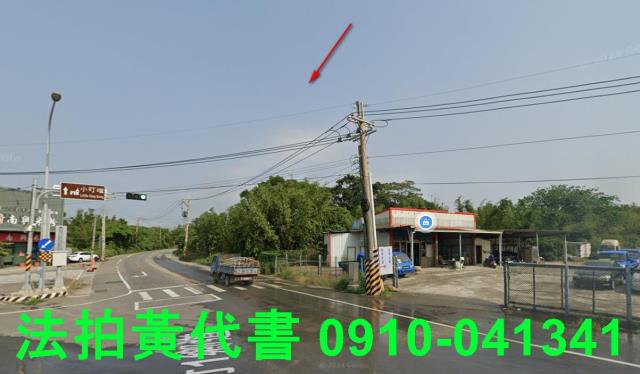 新竹新豐法拍農地-1