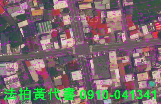 彰化北斗住宅地拍賣-6