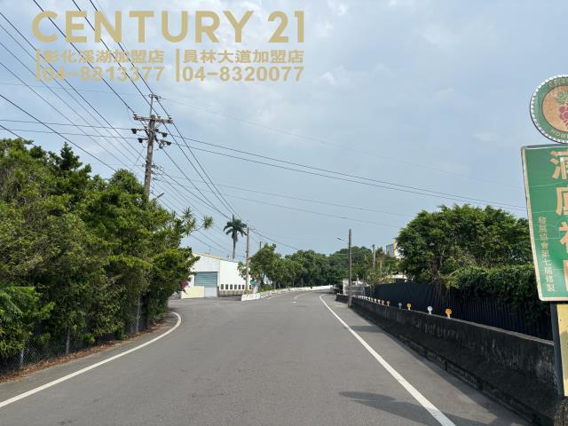 彰化溪湖農地-1