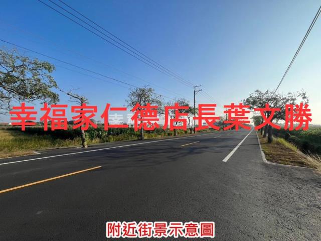 台南安定農地-12