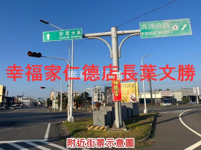 台南安定農地-13