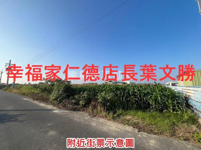 台南安定農地-15