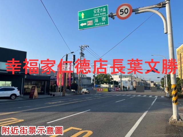 台南安定農地-4