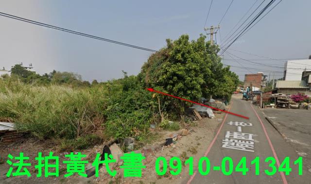 彰化花壇農地法拍-3