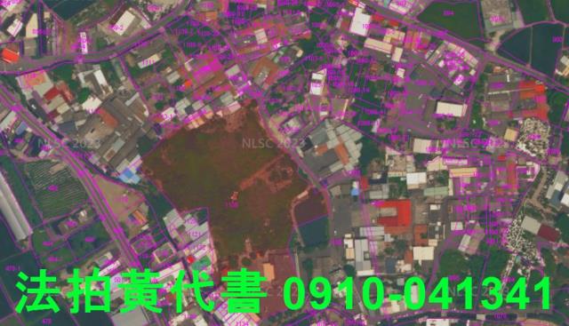 彰化花壇農地法拍-6