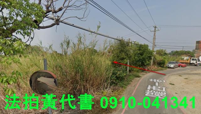 彰化花壇農地法拍-9